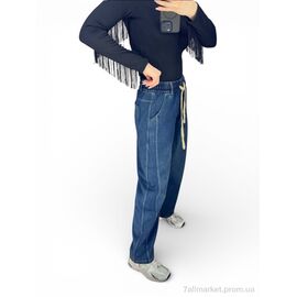 Джинси жіночі Весна/осінь 072 т.синій (4 шт. р.сітка42-56) "SL KARAVAN" недорого оптом від прямого постачальника