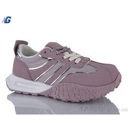 Фотография Кроссовки женские модные Весна/осень B26105-2 (8 пар р.36-41) "Navigator" недорого оптом от прямого поставщика