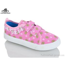 Сліпони дитячі без шнурків Весна/осінь 01-1355 pink (6 пар р.31-36) "Jibukang" недорого оптом від прямого постачальника