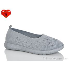 Фотография Балетки женские удобные Лето 226 (8 пар р.37-41) "Jiao Li Mei" недорого оптом от прямого поставщика