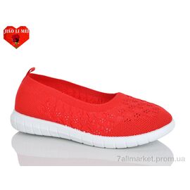 Фотография Балетки женские удобные Лето 226-3 (8 пар р.37-41) "Jiao Li Mei" недорого оптом от прямого поставщика