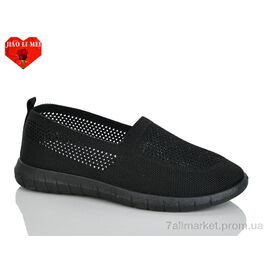 Фотография Слипоны женские тканевые Лето 227-1 (8 пар р.37-41) "Jiao Li Mei" недорого оптом от прямого поставщика