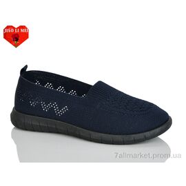 Фотография Слипоны женские тканевые Лето 228-6 (8 пар р.37-41) "Jiao Li Mei" недорого оптом от прямого поставщика