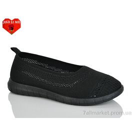 Фотография Балетки женские удобные Лето 229-1 (8 пар р.37-41) "Jiao Li Mei" недорого оптом от прямого поставщика
