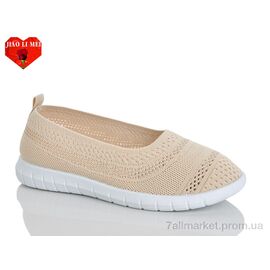 Фотография Балетки женские удобные Лето 229-5 (8 пар р.37-41) "Jiao Li Mei" недорого оптом от прямого поставщика