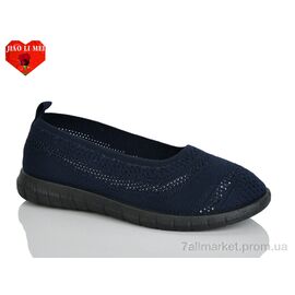 Фотография Балетки женские удобные Лето 229-6 (8 пар р.37-41) "Jiao Li Mei" недорого оптом от прямого поставщика