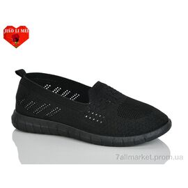 Фотография Слипоны женские тканевые Лето 225-1 (8 пар р.37-41) "Jiao Li Mei" недорого оптом от прямого поставщика