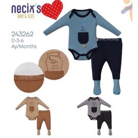 Фотография Костюм детский на мальчика 243262 brown р.0-0.3 "Meloria" недорого оптом от прямого поставщика