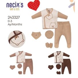 Фотография Костюм детский на мальчика 243327 l.beige р.0-0.3 "Meloria" недорого оптом от прямого поставщика