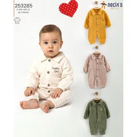 Фотография Комбинезон детский на мальчика 253285 beige р.0.3-1 "Meloria" недорого оптом от прямого поставщика