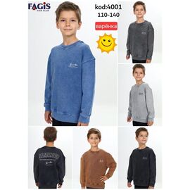 Фотография Свитер детский на мальчика 4001 l.grey р.10-14 "Meloria" недорого оптом от прямого поставщика