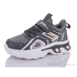 Кросівки дитячі модні Весна/осінь 509-010 (8 пар р.26-31) "Xifa kids" недорого оптом від прямого постачальника