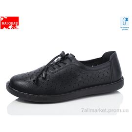 Фотография Туфли женские стильные Лето F22-1 (8 пар р.37-41) "Maiguan" недорого оптом от прямого поставщика