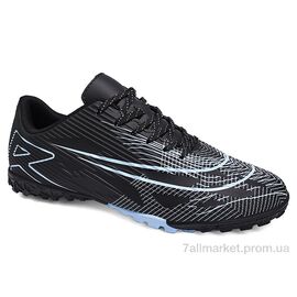 Фотография Футбольная обувь мужские Весна/осень A2339-15S (8 пар р.41-45) "Veer-Demax 2" недорого оптом от прямого поставщика