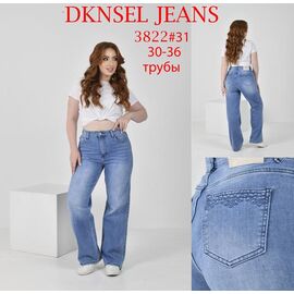 Джинси жіночі D3822 blue р.30-36 "DKNSEL" недорого оптом від прямого постачальника