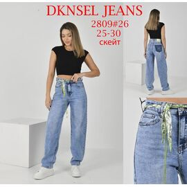 Джинси жіночі D2809 l.blue р.25-30 "DKNSEL" недорого оптом від прямого постачальника