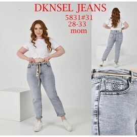 Джинси жіночі D5831 l.grey р.28-33 "DKNSEL" недорого оптом від прямого постачальника