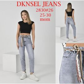 Джинси жіночі D2830 l.grey р.25-30 "DKNSEL" недорого оптом від прямого постачальника