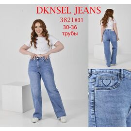 Джинси жіночі D3821 blue р.30-36 "DKNSEL" недорого оптом від прямого постачальника