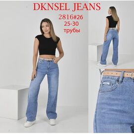 Джинси жіночі D2816 blue р.25-30 "DKNSEL" недорого оптом від прямого постачальника
