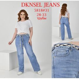 Джинси жіночі D5818 blue р.28-33 "DKNSEL" недорого оптом від прямого постачальника