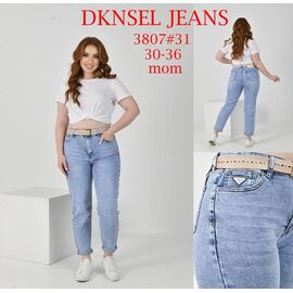 Джинси жіночі D3807 l.blue р.30-36 "DKNSEL" недорого оптом від прямого постачальника