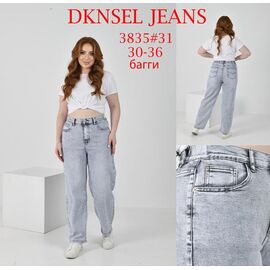 Джинси жіночі D3835 l.grey р.30-36 "DKNSEL" недорого оптом від прямого постачальника