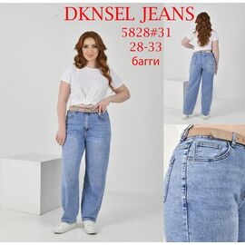 Джинси жіночі D5828 l.blue р.28-33 "DKNSEL" недорого оптом від прямого постачальника
