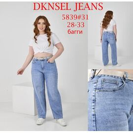 Джинси жіночі D5839 l.blue р.28-33 "DKNSEL" недорого оптом від прямого постачальника
