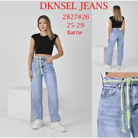 Джинси жіночі D2827 l.blue р.25-29 "DKNSEL" недорого оптом від прямого постачальника