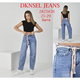 Джинси жіночі D2825 blue р.25-29 "DKNSEL" недорого оптом від прямого постачальника