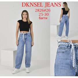 Джинси жіночі D2826 blue р.25-30 "DKNSEL" недорого оптом від прямого постачальника