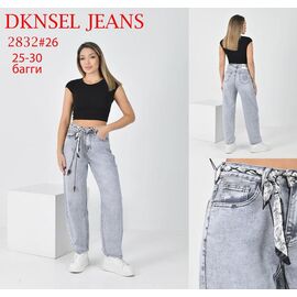 Джинси жіночі D2832 l.grey р.25-30 "DKNSEL" недорого оптом від прямого постачальника