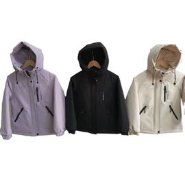 Куртка дитяча демісезонна на хлопчика FM18-3 beige р.120-160 "Farbique" недорого оптом від прямого постачальника