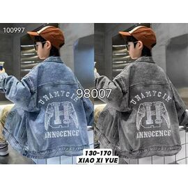 Куртка дитяча демісезонна на хлопчика 100997 blue р.8-12 "Фунтик" недорого оптом від прямого постачальника