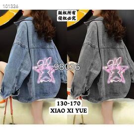 Куртка дитяча демісезонна на хлопчика 101326 grey р.8-12 "Фунтик" недорого оптом від прямого постачальника