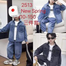 Костюм дитячий на хлопчика 2513 blue р.5-9 "Фунтик" недорого оптом від прямого постачальника