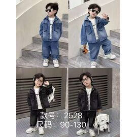 Костюм дитячий на хлопчика 2528 black р.2-6 "Фунтик" недорого оптом від прямого постачальника