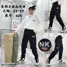 Фотография Джоггеры детские на мальчика 605 beige р.6-10 "Фунтик" недорого оптом от прямого поставщика