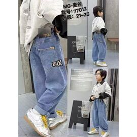 Фотография Джинсы детские на мальчика 77012 grey р.4-8 "Фунтик" недорого оптом от прямого поставщика