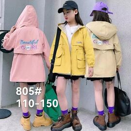 Фотография Куртка детская демисезонная на девочку 805 beige р.5-9 "Фунтик" недорого оптом от прямого поставщика