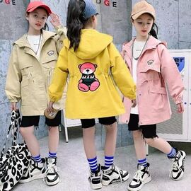 Фотография Куртка детская демисезонная на девочку 809 beige р.5-9 "Фунтик" недорого оптом от прямого поставщика