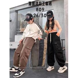 Фотография Штаны детские спортивные унисекс 809 khaki р.8-12 "Фунтик" недорого оптом от прямого поставщика