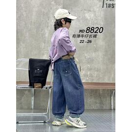 Фотография Джинсы детские на мальчика 8820 blue р.5-9 "Фунтик" недорого оптом от прямого поставщика