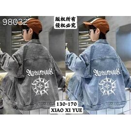 Фотография Куртка детская демисезонная на мальчика 98032 blue р.8-12 "Фунтик" недорого оптом от прямого поставщика