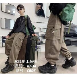 Фотография Штаны детские спортивные на мальчика C807 khaki р.12-16 "Фунтик" недорого оптом от прямого поставщика