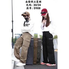 Фотография Штаны детские спортивные унисекс D908 khaki р.12-16 "Фунтик" недорого оптом от прямого поставщика