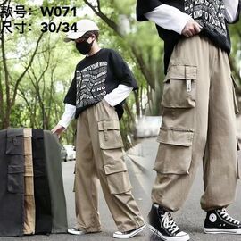 Фотография Штаны детские спортивные на мальчика W071 d.beige р.12-16 "Фунтик" недорого оптом от прямого поставщика