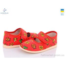 Фотография Тапки детские домашние Весна/осень 222 червоний (10 пар р.17-20) "Acorus" недорого оптом от прямого поставщика