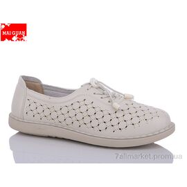 Фотография Туфли женские стильные Лето F12-2A beige (8 пар р.37-42) "Maiguan" недорого оптом от прямого поставщика